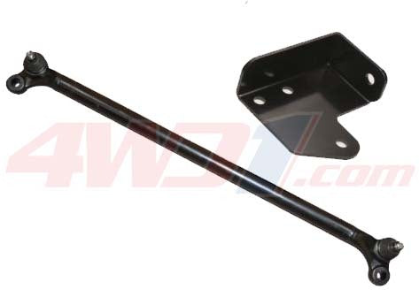 HD DRAG LINK TO SUIT NISSAN NAVARA D22